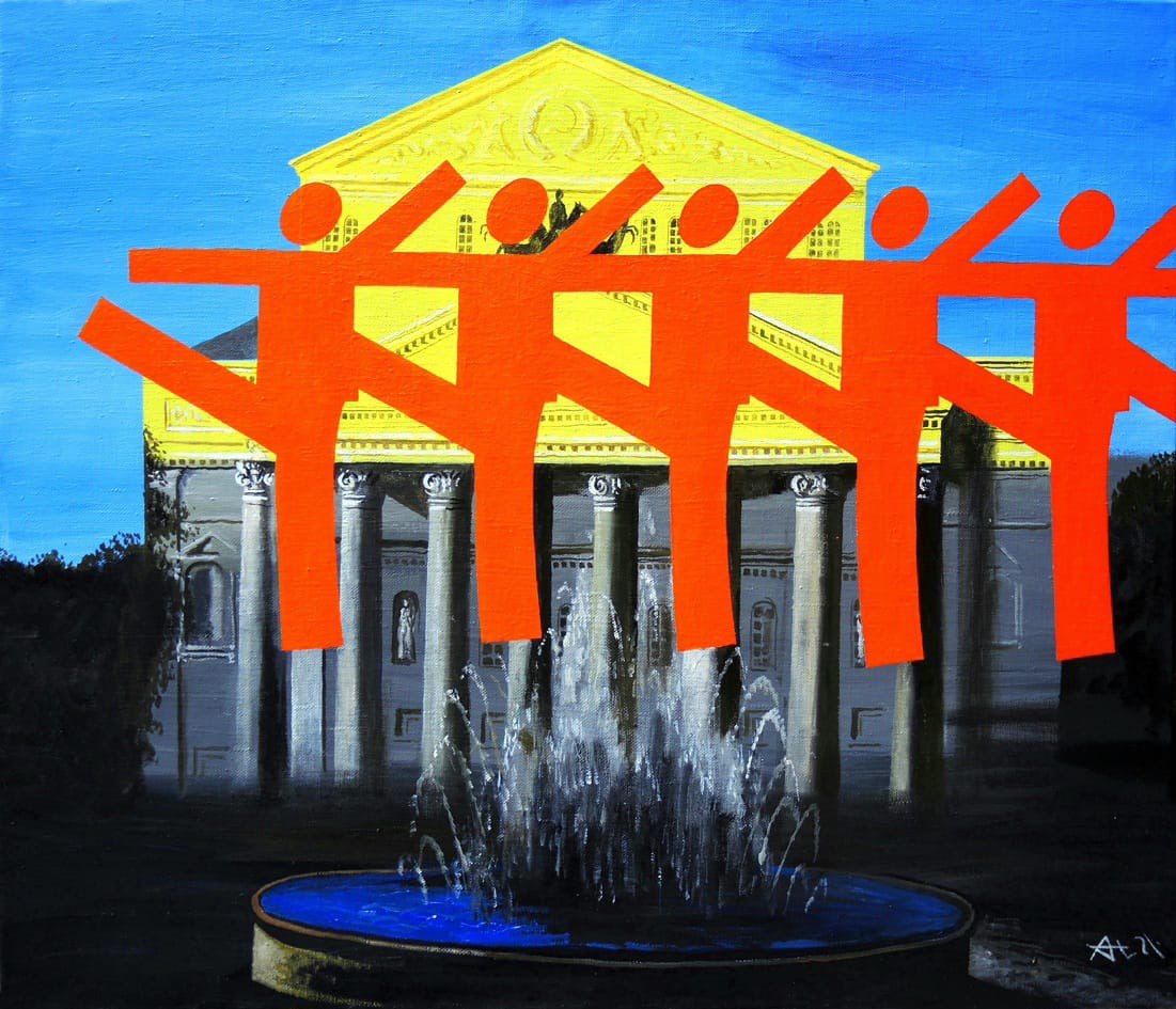 Igor Novikov — Igor Novikov