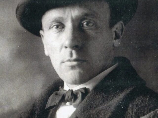 «Дневник Мастера и Маргариты»